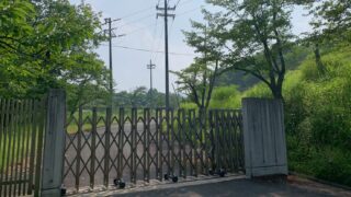 【トカラヤギの除草実証実験】担当課にて聞き取りを行いました【兵庫県】